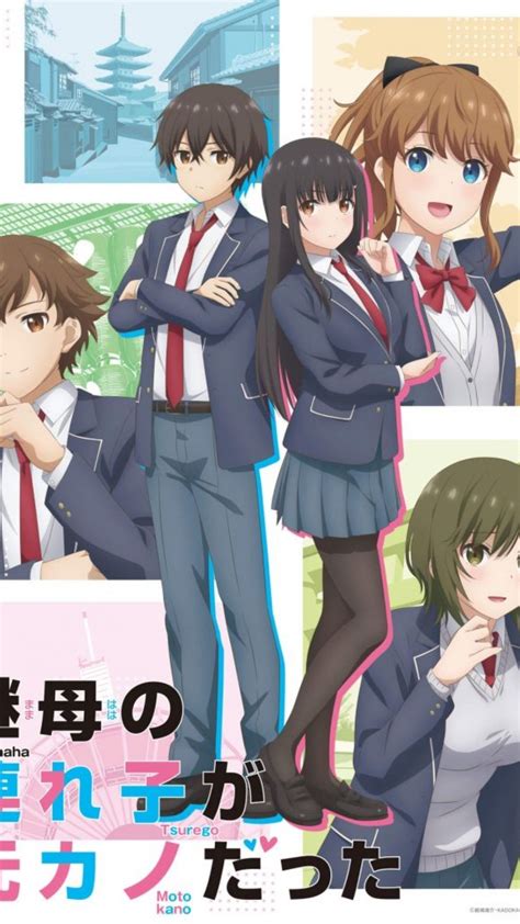 yume irido|My Stepmom's Daughter Is My Ex Anime Reveals 1st Teaser, .